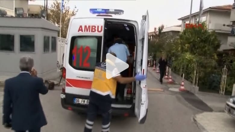 المتحدث باسم الخارجية الإسرائيلية لـCNN: إطلاق نار على رجل حاول مهاجمة السفارة الإسرائيلية في أنقرة المتحدث باسم الخارجية الإسرائيلية لـCNN: إطلاق نار على رجل حاول مهاجمة السفارة الإسرائيلية في أنقرة