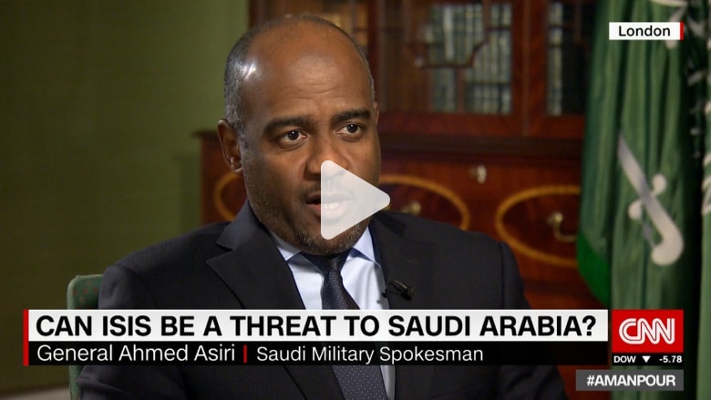 عسيري يرد لـCNN على البغدادي.. ويؤكد: السعودية تقود العالم الإسلامي عسيري يرد لـCNN على البغدادي.. ويؤكد: السعودية تقود العالم الإسلامي