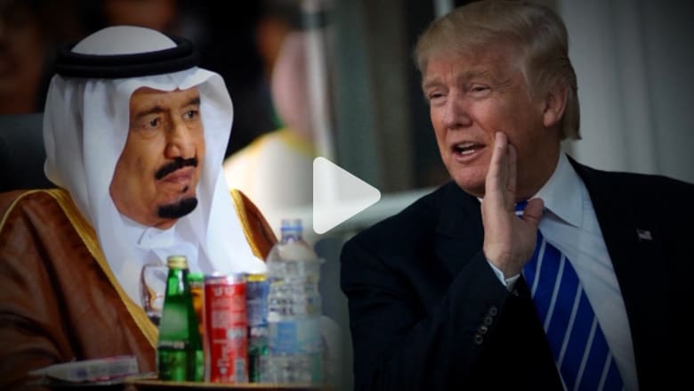 ترامب والسعودية وجاستا.. كيف ستكون علاقة واشنطن بالرياض؟ ترامب والسعودية وجاستا.. كيف ستكون علاقة واشنطن بالرياض؟