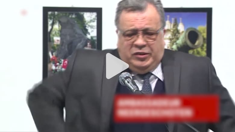 شاهد.. لحظة إطلاق النار على السفير الروسي في تركيا.. والمنفذ: لا تنسوا حلب شاهد.. لحظة إطلاق النار على السفير الروسي في تركيا.. والمنفذ: لا تنسوا حلب