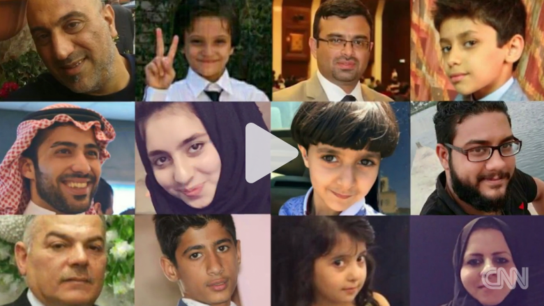 أعنفها هجوم الكرادة.. نحو 7 آلاف قتيل بالعراق العام 2016 أعنفها هجوم الكرادة.. نحو 7 آلاف قتيل بالعراق العام 2016