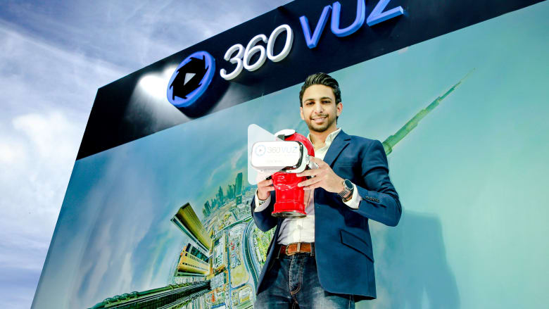"360VUZ".. تطبيق يجمع ما بين "سناب تشات" والواقع الافتراضي "360VUZ".. تطبيق يجمع ما بين "سناب تشات" والواقع الافتراضي