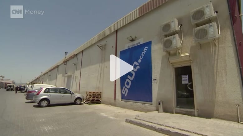 تعرّف على "سوق.كوم".. أكبر موقع للتجارة الإلكترونية في العالم العربي تعرّف على "سوق.كوم".. أكبر موقع للتجارة الإلكترونية في العالم العربي