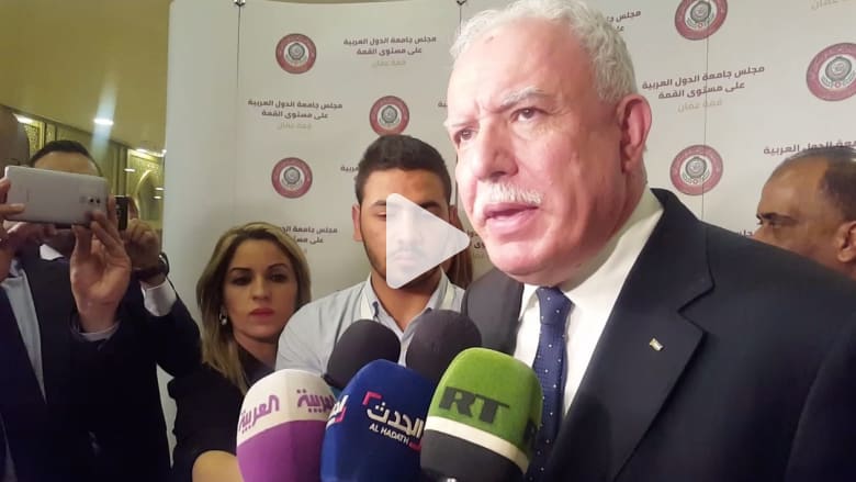 رياض المالكي: ملتزمون بمبادرة السلام كما جاءت بقمة 2002 رياض المالكي: ملتزمون بمبادرة السلام كما جاءت بقمة 2002