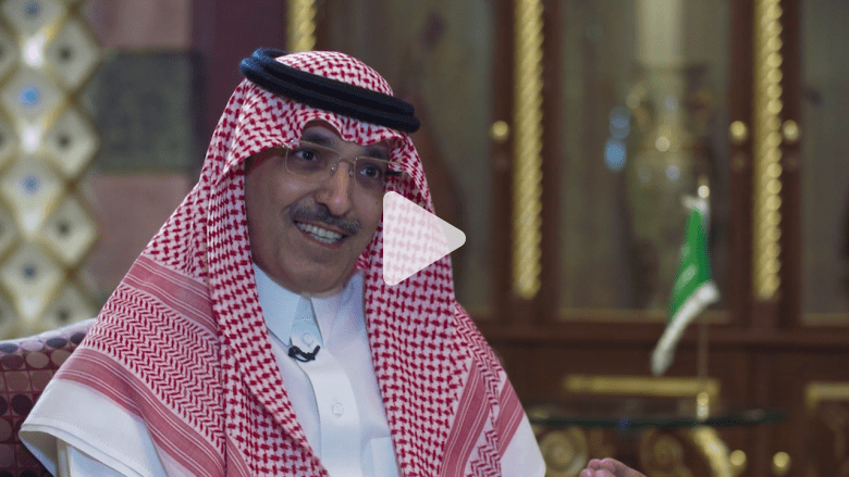 وزير المالية السعودي يتحدث لـCNN عن الضرائب ومستقبل الاقتصاد وزير المالية السعودي يتحدث لـCNN عن الضرائب ومستقبل الاقتصاد