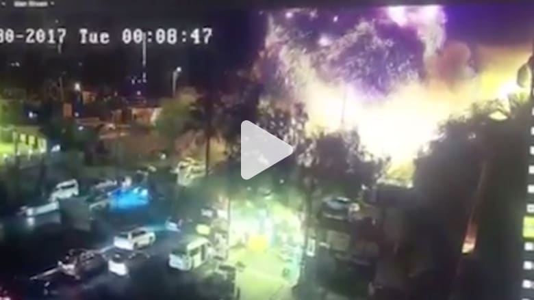 قتلى وجرحى إثر تفجير في بغداد.. وداعش يزعم المسؤولية قتلى وجرحى إثر تفجير في بغداد.. وداعش يزعم المسؤولية