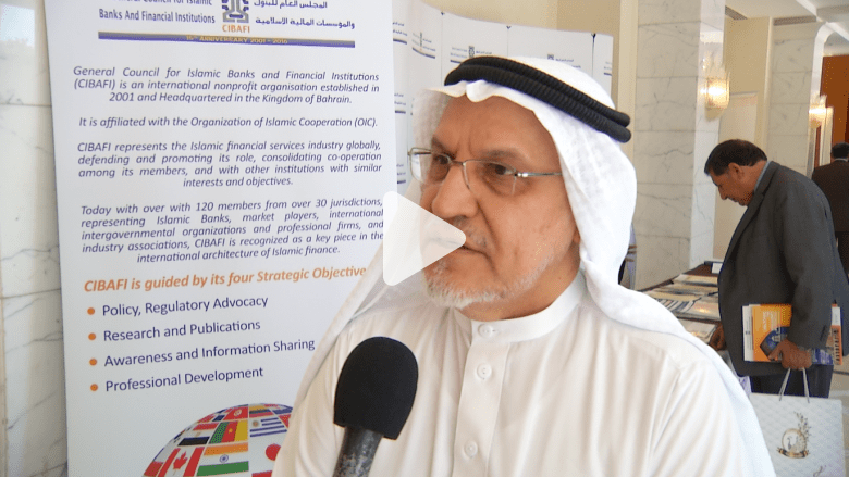 عمر حافظ: للبنوك الإسلامية دور برؤية 2030 ونناقش قطاعات سعودية بينها الإسكان عمر حافظ: للبنوك الإسلامية دور برؤية 2030 ونناقش قطاعات سعودية بينها الإسكان