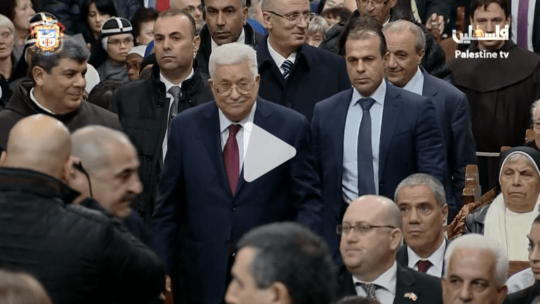شاهد.. عباس يشارك بقداس منتصف الليل في بيت لحم شاهد.. عباس يشارك بقداس منتصف الليل في بيت لحم