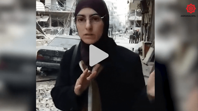 أمريكية تحت حصار الغوطة الشرقية: دور الأمومة هنا هو الأصعب أمريكية تحت حصار الغوطة الشرقية: دور الأمومة هنا هو الأصعب
