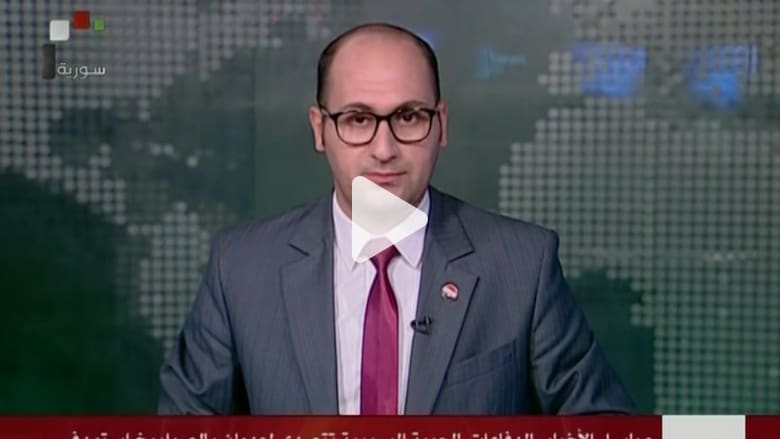 شاهد.. تفاصيل مبهمة حول إعلان سوريا عن هجوم صاروخي على مطار الشعيرات شاهد.. تفاصيل مبهمة حول إعلان سوريا عن هجوم صاروخي على مطار الشعيرات