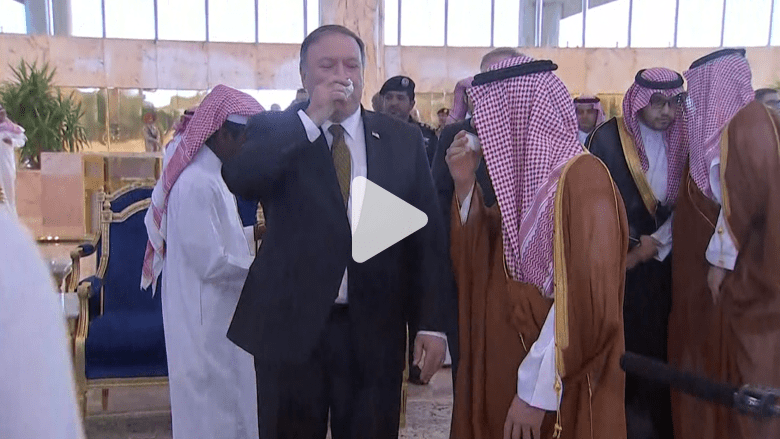 الصور الأولى لوصول وزير خارجية أمريكا الجديد إلى الرياض الصور الأولى لوصول وزير خارجية أمريكا الجديد إلى الرياض