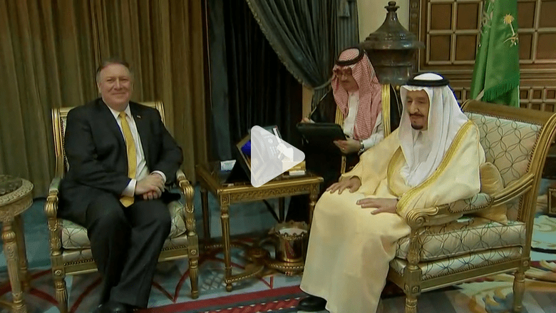 شاهد.. الملك سلمان يلتقي بوزير خارجية أمريكا الجديد شاهد.. الملك سلمان يلتقي بوزير خارجية أمريكا الجديد
