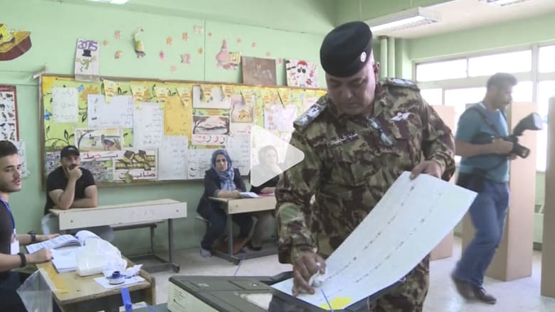 شاهد.. الأمن العراقي يصوت في أول انتخابات برلمانية بعد دحر داعش شاهد.. الأمن العراقي يصوت في أول انتخابات برلمانية بعد دحر داعش