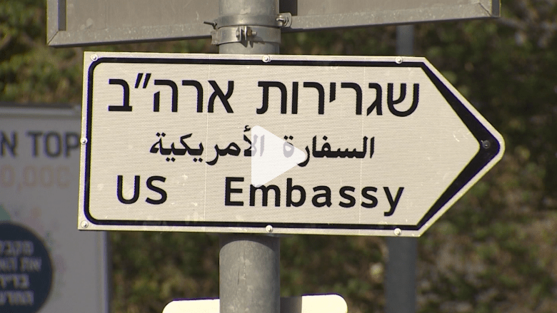 مع تدشين سفارة أمريكا بالقدس.. إليكم تاريخ نقل السفارات بإسرائيل.. ومستقبلها مع تدشين سفارة أمريكا بالقدس.. إليكم تاريخ نقل السفارات بإسرائيل.. ومستقبلها