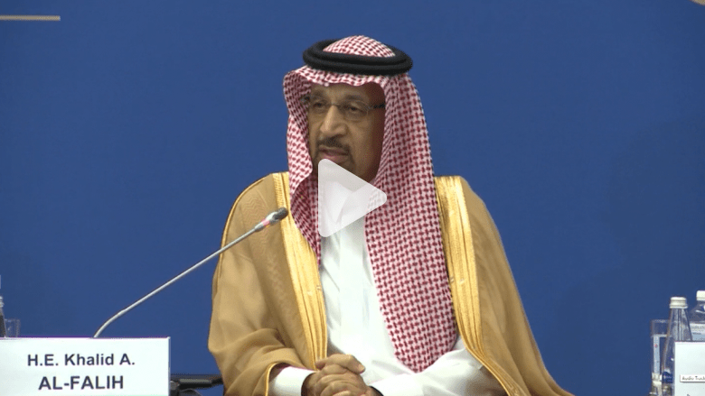 شاهد.. الفالح بندوة استضافتها CNN: سنتأكد من تعاملنا مع توتر المستهلكين شاهد.. الفالح بندوة استضافتها CNN: سنتأكد من تعاملنا مع توتر المستهلكين