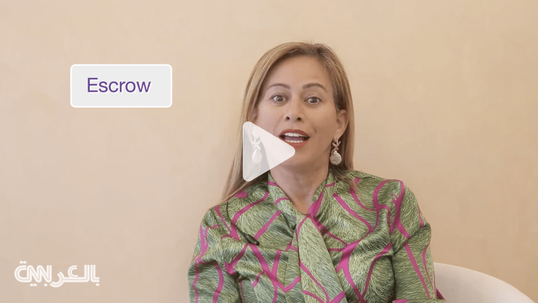 ما السر وراء شهرة الـEscrow بين المستثمرين في العملات الرقمي ما السر وراء شهرة الـEscrow بين المستثمرين في العملات الرقمي