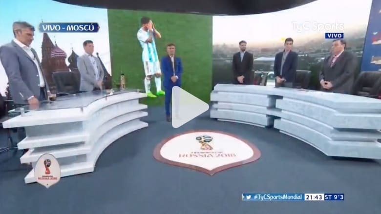 شاهد.. دقيقة حداد على الهواء مباشرة بعد خسارة الأرجنتين شاهد.. دقيقة حداد على الهواء مباشرة بعد خسارة الأرجنتين