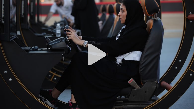 هكذا حضرت السعوديات أنفسهن لقيادة السيارات هكذا حضرت السعوديات أنفسهن لقيادة السيارات