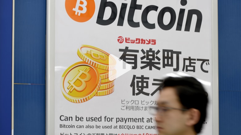 كيف تخطط اليابان للتحقق من معلومات مستخدمي العملات الرقمية؟ كيف تخطط اليابان للتحقق من معلومات مستخدمي العملات الرقمية؟
