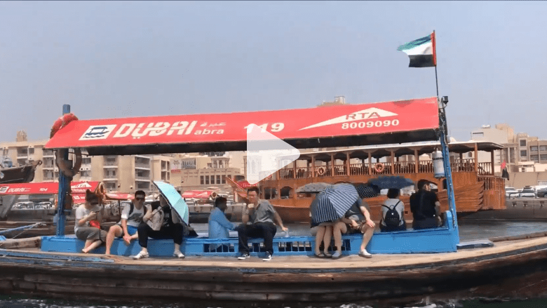 خذ جولة في دبي خلال 60 ثانية خذ جولة في دبي خلال 60 ثانية