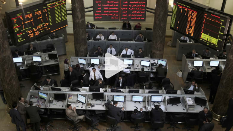 مصر تختبر جاذبيتها الاستثمارية بطرح 5 شركات حكومية بالبورصة مصر تختبر جاذبيتها الاستثمارية بطرح 5 شركات حكومية بالبورصة