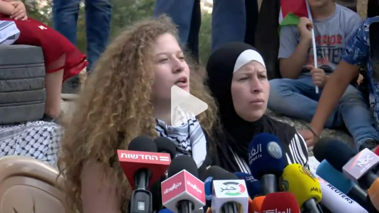 ماذا قالت عهد التميمي بعد الإفراج عنها؟ ماذا قالت عهد التميمي بعد الإفراج عنها؟