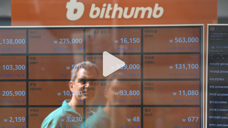 هل تدفع الأخبار الإيجابية من كوريا الجنوبية العملات الرقمية هل تدفع الأخبار الإيجابية من كوريا الجنوبية العملات الرقمية