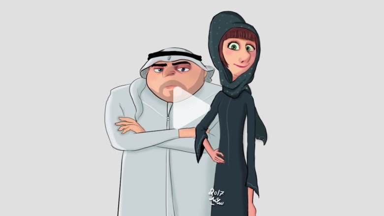 تجول مع ندى تجول مع ندى