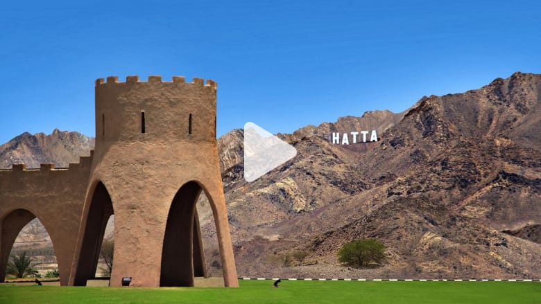 تعرّف إلى أحدث وجهة مغامرات في الشرق الأوسط.. أين هي؟ تعرّف إلى أحدث وجهة مغامرات في الشرق الأوسط.. أين هي؟