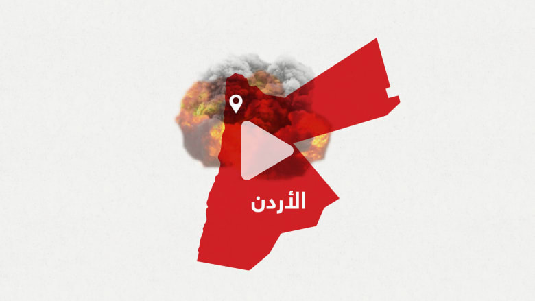 التسلسل الزمني للأحداث الأمنية في السلط والفحيص بالأردن التسلسل الزمني للأحداث الأمنية في السلط والفحيص بالأردن