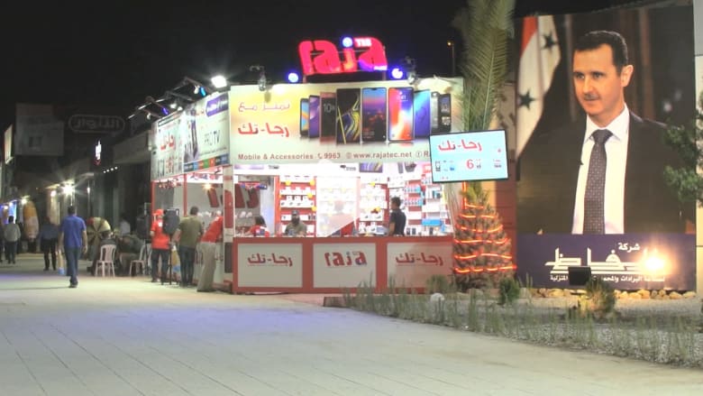 هكذا تحاول سوريا جذب المستثمرين اليها هكذا تحاول سوريا جذب المستثمرين اليها