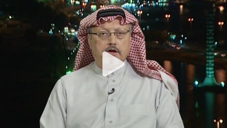 لغز اختفاء جمال خاشقجي.. إلى أين تتجه الأحداث؟ لغز اختفاء جمال خاشقجي.. إلى أين تتجه الأحداث؟