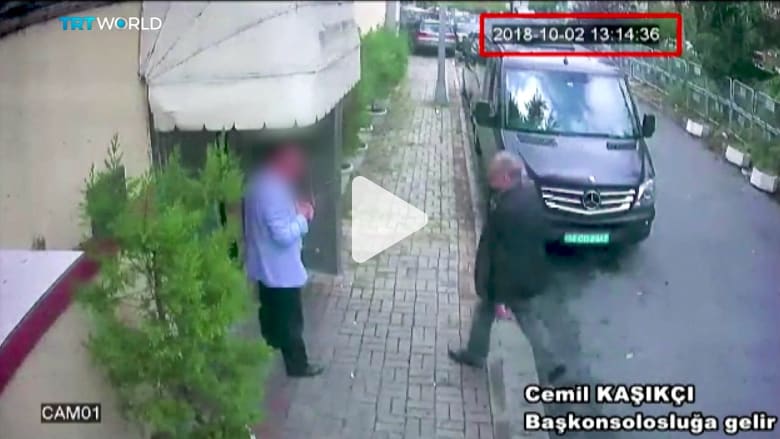 فيديو يظهر لحظة دخول خاشقجي إلى القنصلية السعودية باسطنبول فيديو يظهر لحظة دخول خاشقجي إلى القنصلية السعودية باسطنبول