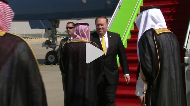قضية خاشقجي.. بومبيو يصل إلى السعودية والجبير في استقباله قضية خاشقجي.. بومبيو يصل إلى السعودية والجبير في استقباله