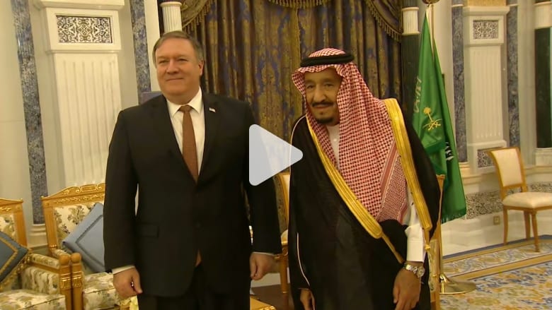 الملك سلمان يلتقي وزير الخارجية الأمريكي في الرياض الملك سلمان يلتقي وزير الخارجية الأمريكي في الرياض