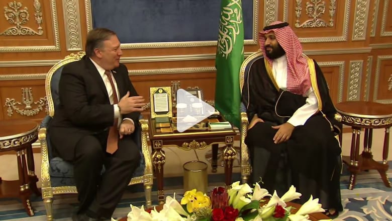 قضية خاشقجي.. لقاء محمد بن سلمان وبومبيو قضية خاشقجي.. لقاء محمد بن سلمان وبومبيو