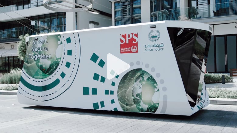 في دبي.. مركز شرطة ذاتي القيادة يتنقل لخدمة العملاء في دبي.. مركز شرطة ذاتي القيادة يتنقل لخدمة العملاء