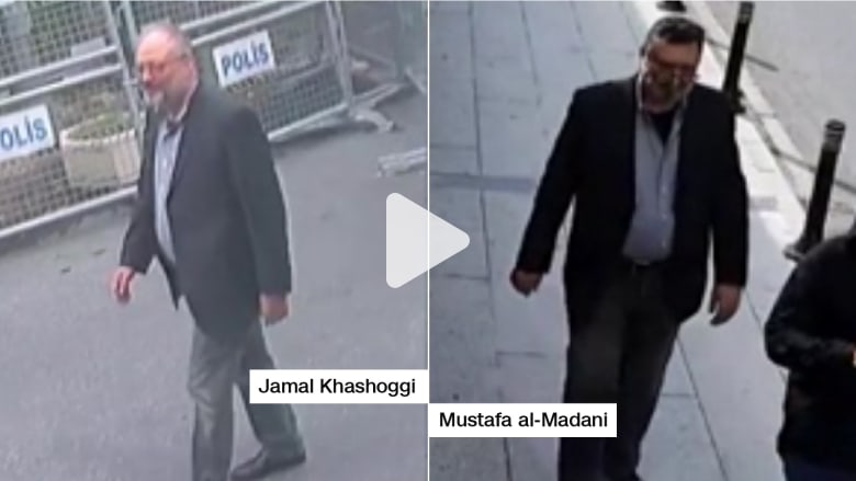 مصدر تركي: كاميرات مراقبة تظهر رجلا بملابس خاشقجي بعد مقتله مصدر تركي: كاميرات مراقبة تظهر رجلا بملابس خاشقجي بعد مقتله