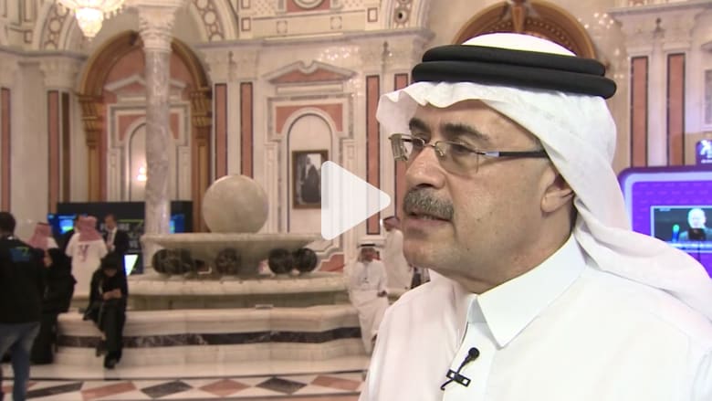 رئيس أرامكو لـCNN: شركاؤنا موجودون بمنتدى مستقبل الاستثمار رئيس أرامكو لـCNN: شركاؤنا موجودون بمنتدى مستقبل الاستثمار