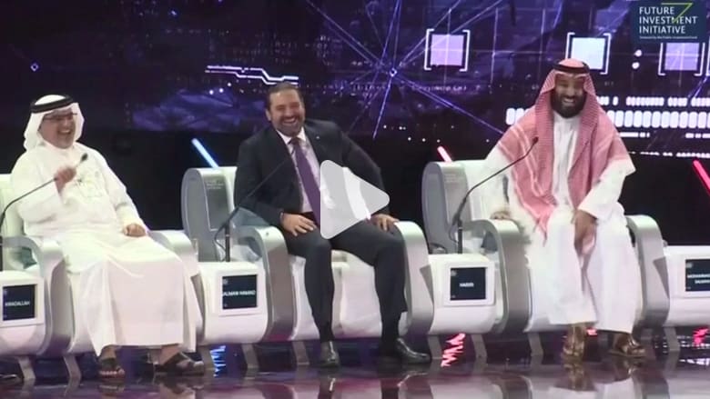 النفوذ والتنافس الإقليمي.. ما دلالات وجود الحريري بالرياض؟ النفوذ والتنافس الإقليمي.. ما دلالات وجود الحريري بالرياض؟