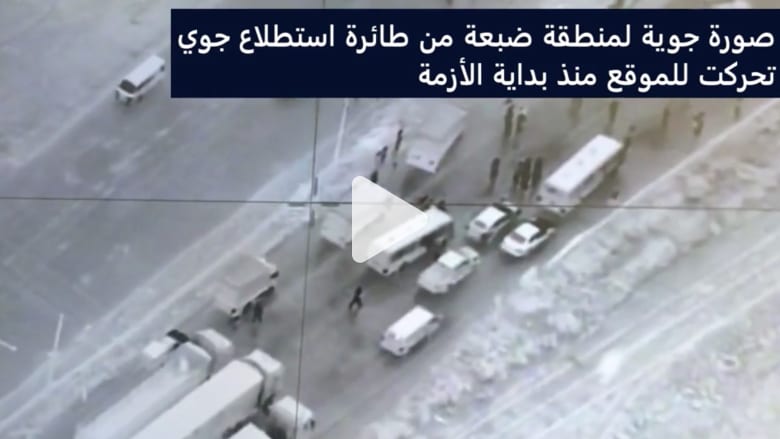 ضحايا سيول جنوب الأردن يرتفع والبحث جار عن مفقودين ضحايا سيول جنوب الأردن يرتفع والبحث جار عن مفقودين