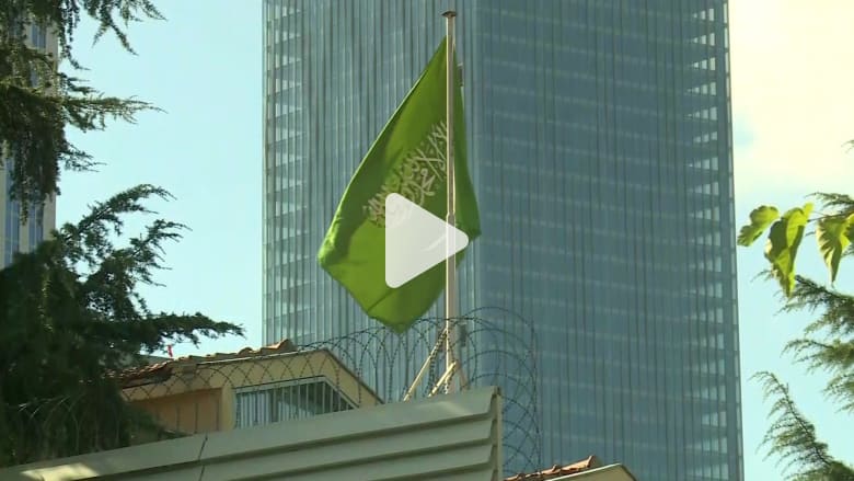 الجبير: قضية مقتل خاشقجي لن تجعل المملكة تتخلى عن سياساتها الجبير: قضية مقتل خاشقجي لن تجعل المملكة تتخلى عن سياساتها