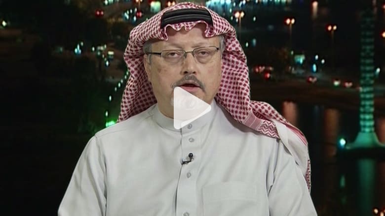 الجبير: تسييس قضية مقتل خاشقجي يساهم في شق العالم الإسلامي الجبير: تسييس قضية مقتل خاشقجي يساهم في شق العالم الإسلامي