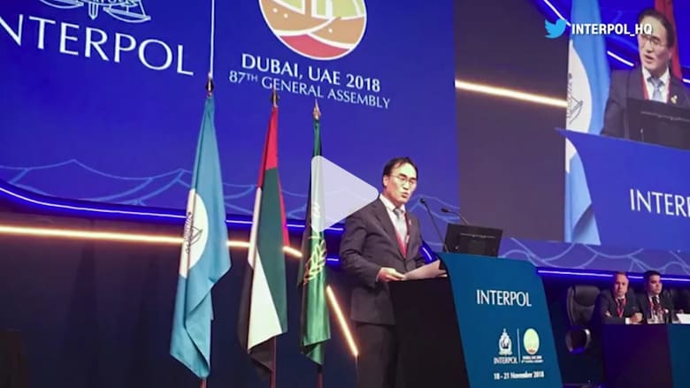 انتخاب كيم جونغ يانغ رئيساً للإنتربول انتخاب كيم جونغ يانغ رئيساً للإنتربول