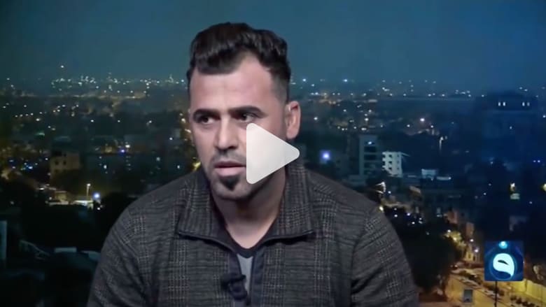 شاهد.. لحظة وقوع زلزال بغداد أثناء مقابلة على الهواء شاهد.. لحظة وقوع زلزال بغداد أثناء مقابلة على الهواء