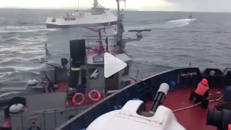 أوكرانيا تنشر فيديو للحظة اصطدام سفينتها بزورق روسية أوكرانيا تنشر فيديو للحظة اصطدام سفينتها بزورق روسية
