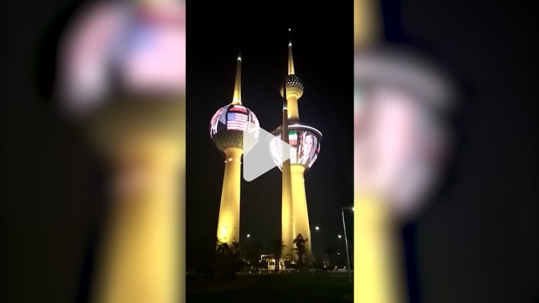 أبراج الكويت في حداد على رحيل جورج بوش الأب أبراج الكويت في حداد على رحيل جورج بوش الأب