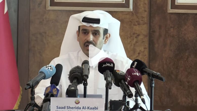 شاهد.. لحظة إعلان قطر انسحابها من أوبك شاهد.. لحظة إعلان قطر انسحابها من أوبك