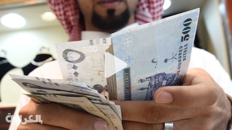 2018 في السعودية... عام الأحداث المفصلية؟ 2018 في السعودية... عام الأحداث المفصلية؟