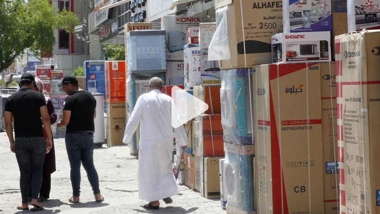 إيران تحظر إعلانات المنتجات الأجنبية.. لماذا؟ إيران تحظر إعلانات المنتجات الأجنبية.. لماذا؟